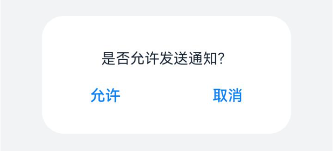zh-cn_image_0000001416585590
