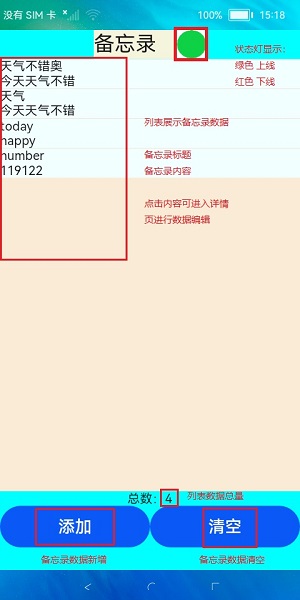 Image from Source Repository