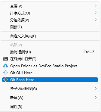 gitBash